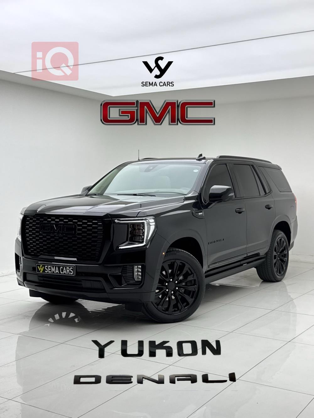 GMC Yukon